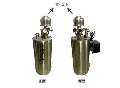 密封間接式加壓送水機-1HP以上