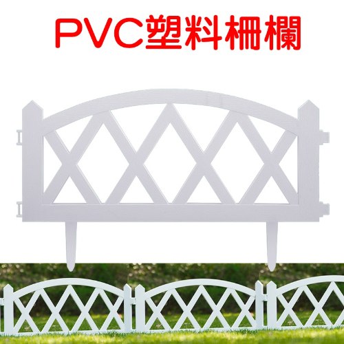 PVC塑料園藝白柵欄 1片