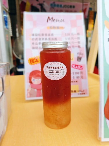 雪耳露預訂方式