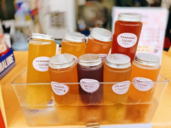 粉絲專頁優惠活動