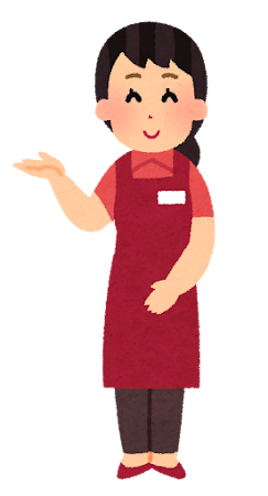 雪耳露11月特別定休日期