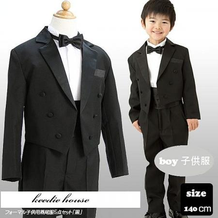 Keedie house兒童禮服出租/攝影造型/走秀表演/畢業造型/花童服出租~黑色燕尾服大童140尺寸