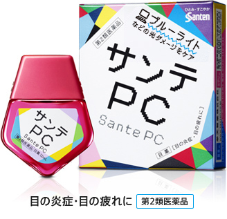 参天製薬 サンテPC １２ｍｌ  【第２類医薬品】