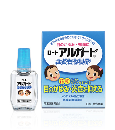 ロート製薬 ロートアルガードこどもクリア １０ｍｌ  【第３類医薬品】