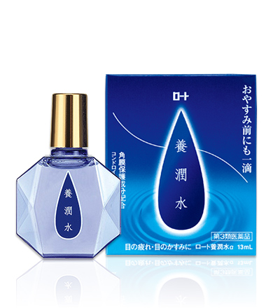 ロート製薬 ロート養潤水α １３ｍｌ  【第３類医薬品】