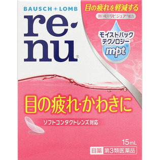 ボシュロム・ジャパン リフレッシュモイスト １５ｍｌ  【第３類医薬品】