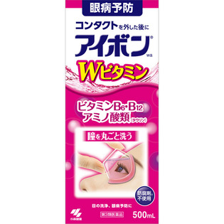 小林製薬 アイボンWビタミン ５００ｍｌ  【第３類医薬品】