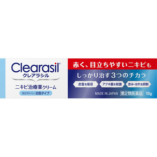 レキットベンキーザー・ジャパン クレアラシル ニキビ治療薬クリーム 白色タイプ １８ｇ  【第２類医薬品】