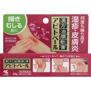 小林製薬 アピトベール ２０ｇ  【第２類医薬品】