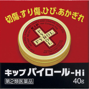 キップ薬品 キップパイロール－Ｈｉ ４０ｇ  【第２類医薬品】