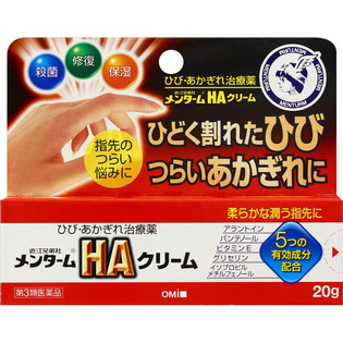 近江兄弟社 近江兄弟社メンタームＨＡクリーム ２０ｇ  【第３類医薬品】