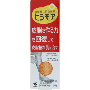 小林製薬 ヒシモア ３０ｇ  【第２類医薬品】