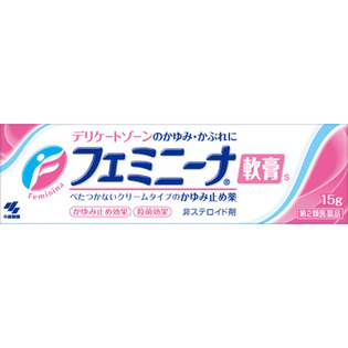 小林製薬 フェミニーナ軟膏Ｓ １５ｇ  【第２類医薬品】