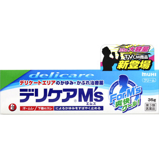 池田模範堂 デリケアM’s ３５ｇ  【第３類医薬品】