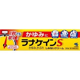 小林製薬 ラナケインS ３０ｇ  【第３類医薬品】