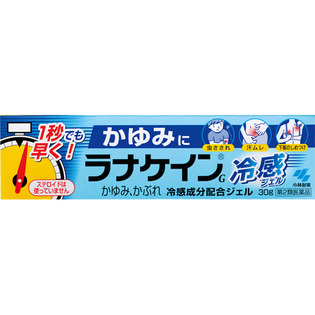 小林製薬 ラナケイン冷感ジェル ３０ｇ  【第２類医薬品】