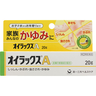 第一三共ヘルスケア オイラックスA ２０ｇ  【指定第２類医薬品】