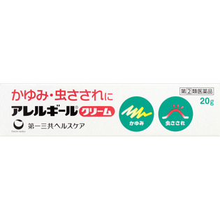 第一三共 アレルギールクリーム ２０ｇ  【指定第２類医薬品】