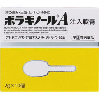 武田ＣＨ ボラギノールA注入軟膏 ２ｇ×１０  【指定第２類医薬品】