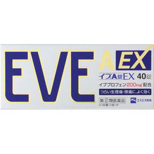 エスエス製薬 イブA錠EX ４０錠  【指定第２類医薬品】