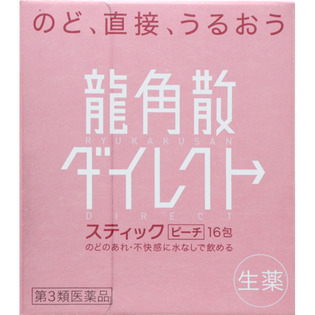 龍角散 龍角散ダイレクトスティック ピーチ １６包  【第３類医薬品】