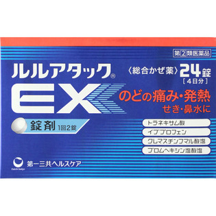 第一三共ヘルスケア ルルアタックEX ２４錠  【指定第２類医薬品】