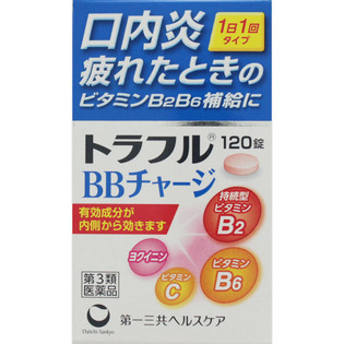 第一三共ヘルスケア トラフルＢＢチャージ １２０錠  【第３類医薬品】