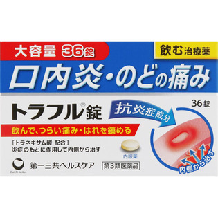 第一三共ヘルスケア トラフル錠 ３６錠  【第３類医薬品】