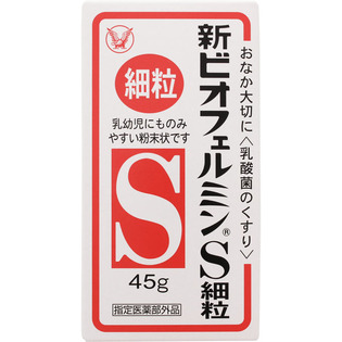 大正製薬 新ビオフェルミンＳ細粒 ４５ｇ（医薬部外品）