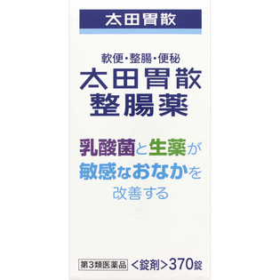 太田胃散 太田胃散整腸薬 ３７０錠  【第３類医薬品】