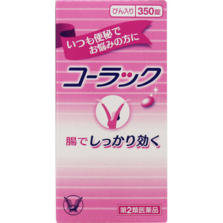 大正製薬 コーラック ３５０錠  【第２類医薬品】