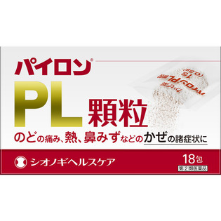 シオノギヘルスケア パイロンＰＬ顆粒 １８包  【指定第２類医薬品】