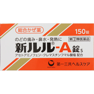 第一三共ヘルスケア 新ルル－Ａ錠ｓ １５０錠  【指定第２類医薬品】