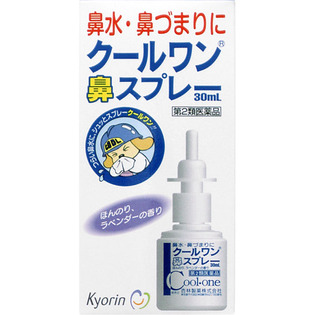 杏林製薬 クールワン鼻スプレー ３０ｍｌ  【第２類医薬品】