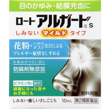 ロート製薬 ロートアルガードｓ １０ｍｌ  【第２類医薬品】