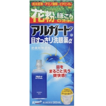 ロート製薬 アルガード目すっきり洗眼薬α ５００ｍｌ  【第３類医薬品】