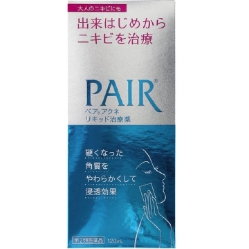 ライオン ペアアクネリキッド治療薬 １２０ｍｌ  【第２類医薬品】