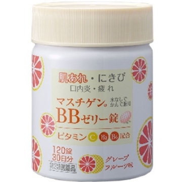 日本臓器製薬 マスチゲン BBゼリー錠 １２０錠  【第３類医薬品】