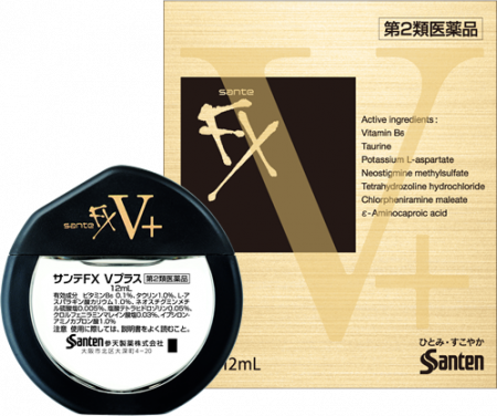 参天製薬 サンテFX Ｖプラス １２ｍｌ  【第２類医薬品】