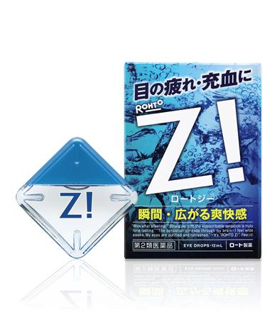 ロート製薬 ロートジーｂ １２ｍｌ  【第２類医薬品】