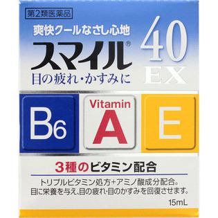 ライオン スマイル40EX １５ｍｌ  【第２類医薬品】