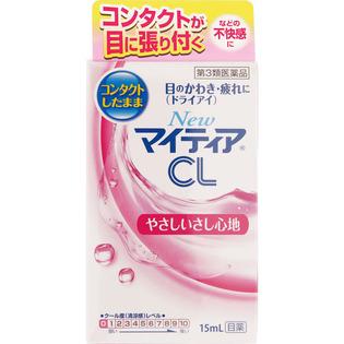 武田ＣＨ NewマイティアCL－a １５ｍｌ  【第３類医薬品】