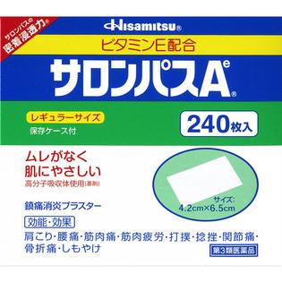 久光製薬 サロンパスAe ２４０枚  【第３類医薬品】