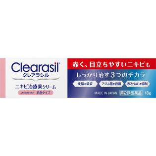 レキットベンキーザー・ジャパン クレアラシル ニキビ治療薬クリーム 肌色タイプ １８ｇ  【第２類医薬品】