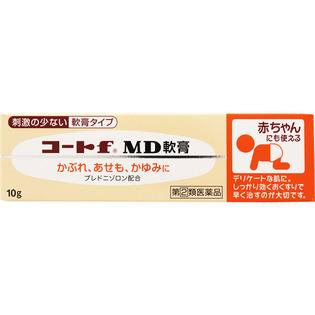 田辺製薬 コートf MD軟膏 １０ｇ  【指定第２類医薬品】