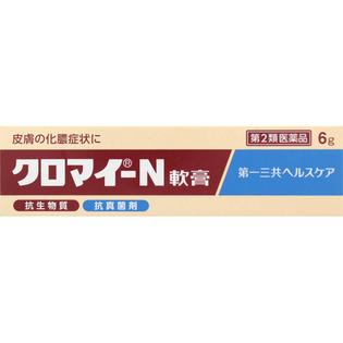 第一三共ヘルスケア クロマイ－Ｎ軟膏 ６ｇ  【第２類医薬品】