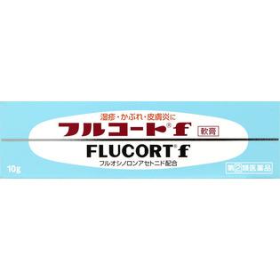 田辺製薬 フルコートｆ １０ｇ  【指定第２類医薬品】