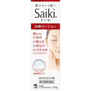 小林製薬 さいきａ 保水治療ローション １００ｇ  【第２類医薬品】