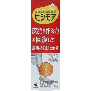 小林製薬 ヒシモア ３０ｇ  【第２類医薬品】