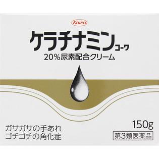 興和新薬 ケラチナミンコーワ 20％尿素配合クリーム １５０ｇ  【第３類医薬品】